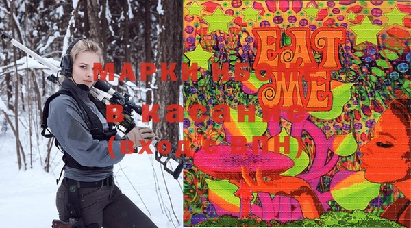 мяу мяу мука Алзамай