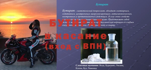мяу мяу мука Алзамай