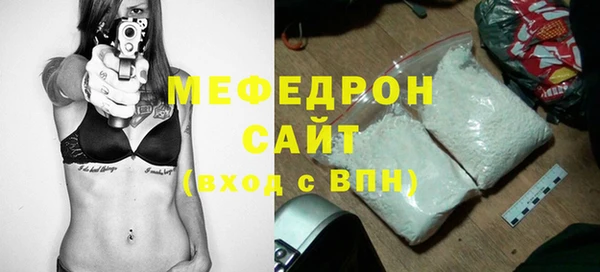 мяу мяу мука Алзамай