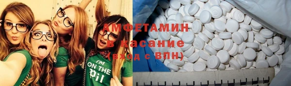 тгк Алексеевка