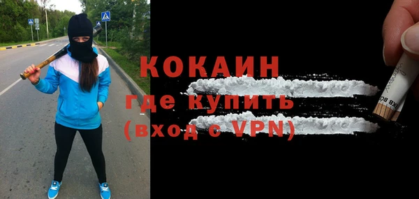 мяу мяу мука Алзамай
