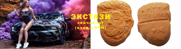 мяу мяу мука Алзамай