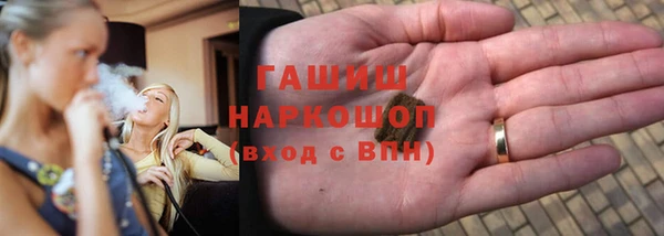 тгк Алексеевка