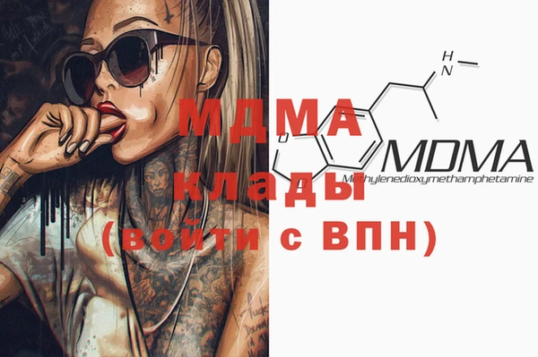 мяу мяу мука Алзамай
