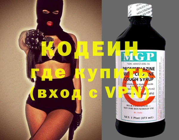 мяу мяу мука Алзамай