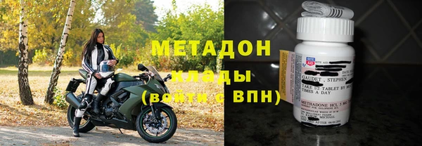 мяу мяу мука Алзамай