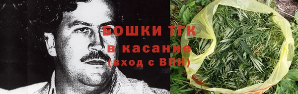 тгк Алексеевка